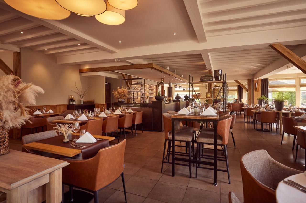 Hotel Der Valk Dennenhof 4*